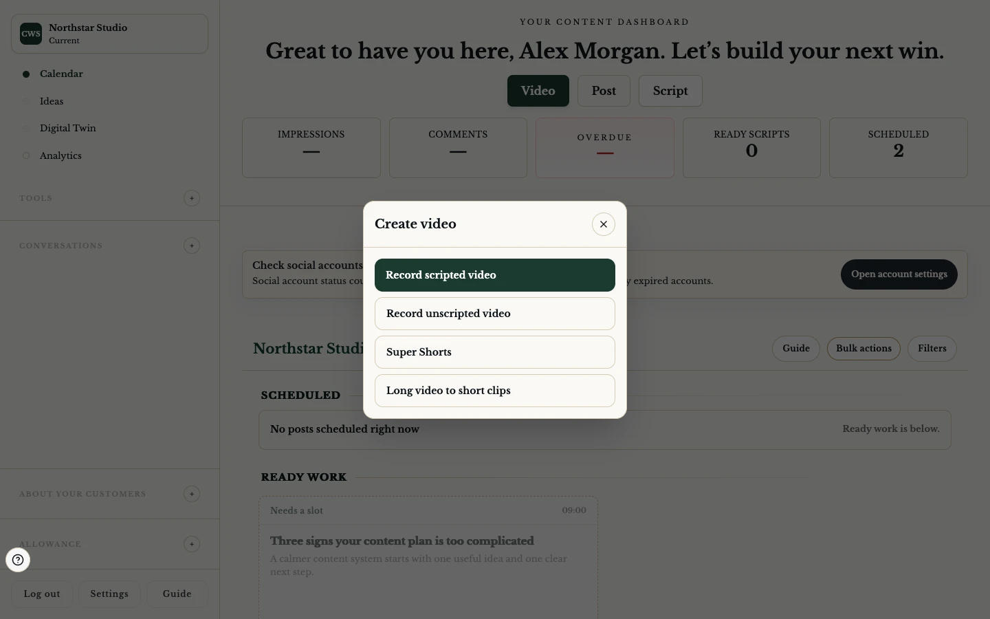 Record with a clear next line in the ClientWorkSystem web app